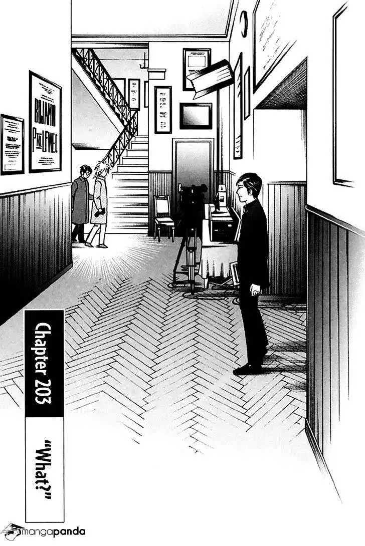 Piano no mori Chapter 203 2